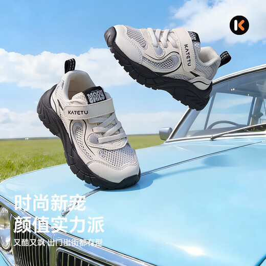 Carter Rabbit children's sports shoes 2026 spring new white shoes non-slip wear-resistant breathable fashionable dad shoes white black 24 inner length about 15.5cm foot length about 14.1-14.7
