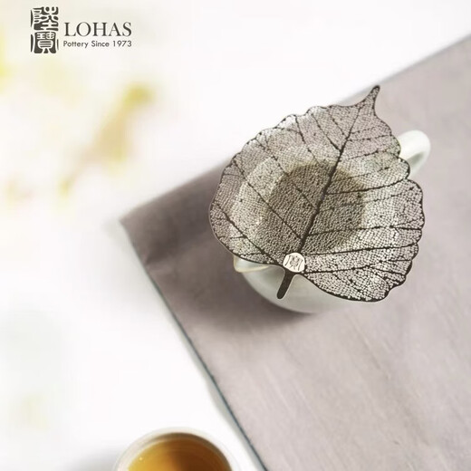 Lubao ceramic tea set tea filter set tea drain filter tea drain holder tea set tea mat accessories 304 stainless steel filter Ru kiln tea filter