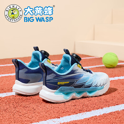BIG WASP BIG WASP children's shoes children's professional running shoes boys summer new mesh breathable rotary buckle primary school students' sports shoes white dark blue 30