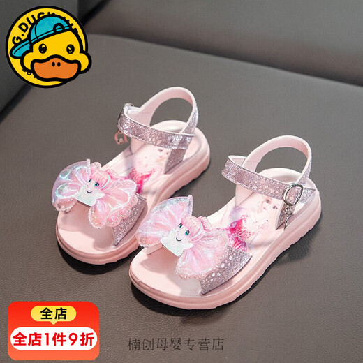 G.duck Little Yellow Duck Girls Sandals New Children's Princess Sandals Soft Soled Shoes 4-12 Years Old Little Girls Bow Tie Primary School Students Pink 2719 26 Inner Length 16.5cm