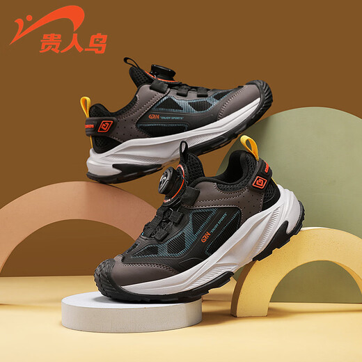 Guirenniao 2026 Spring New Children's Double Mesh Wear-Resistant Sports Casual Shoes for Boys and Girls Student Running Shoes Black (Double Mesh) Size 31 Inner Length 19.8/Foot Length 18.8