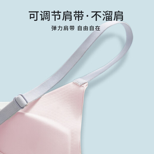Sports bra development period 13-year-old high school student girl children's vest girl junior high school student girl bra white single piece M M suitable for 60+90Jin Jin equals 0.5 kg