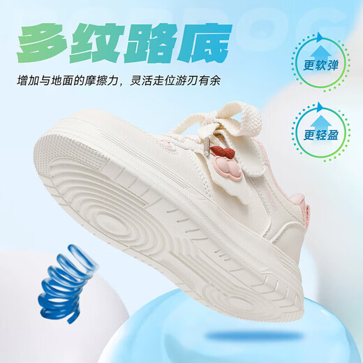 BOBDOG children's shoes, girls' sneakers, girls' 2026 spring new casual low-top campus white shoes, children's sports shoes, rice/fruit powder 30, suitable for feet length 17.6CM
