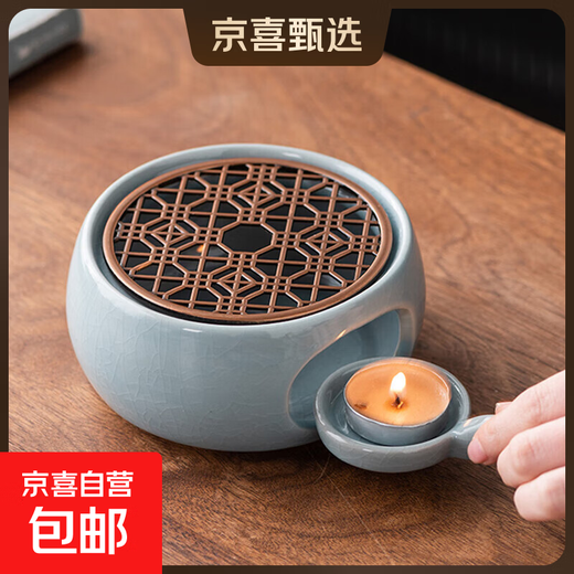 Yunhua Warming Tea Stove Ceramic Tea Cup Warming Tea Stove Candle Heating Base Small Stove Warm Water Insulation Lift Beam Kettle Surround Furnace Ge Kiln Blue - Round Tea Warming Stove + Gasket + Wax Spoon