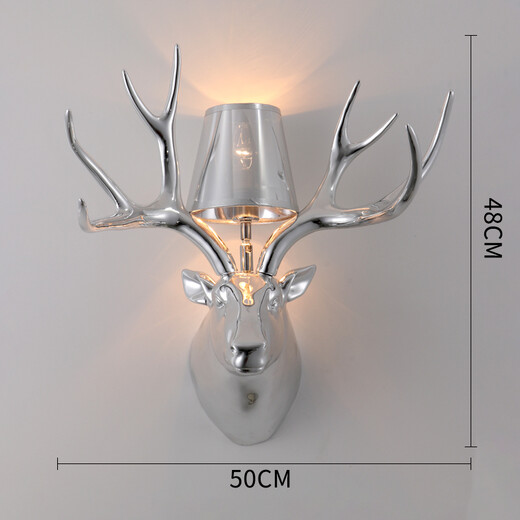 Shusheng European wall lamp indoor foyer Nordic retro industrial style deer antler lamp personalized creative living room aisle American antique deer head decoration B3038-electroplated silver