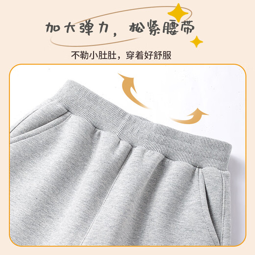 Huili children's clothing boys' pants plus velvet sports pants autumn and winter new style winter fashion children's integrated velvet sweatpants casual trousers H national trendy lion K hidden blue 140 cm