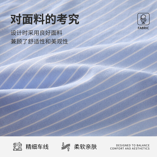 Luo Meng girls long-sleeved shirt primary and secondary school students spring and summer blue striped embroidered top college style shirt blue regular single shirt 130