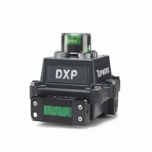 Pupan Emerson limit switch DXP-M21GSEB valve return device proximity switch original DXP-M21GSEB