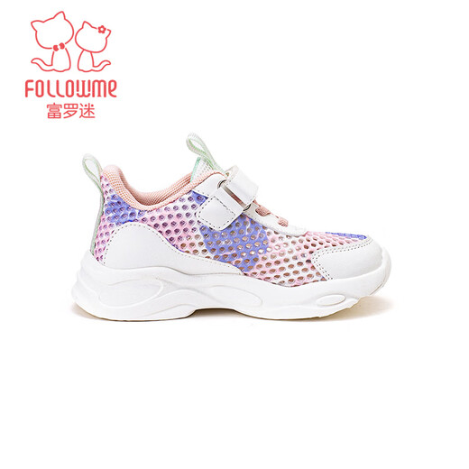 Fuluo Mi Girls Fashionable Versatile Mesh Sports Shoes Spring and Autumn Single Mesh Fashion Running Shoes Comfortable Children's Shoes Students White/Pink 35