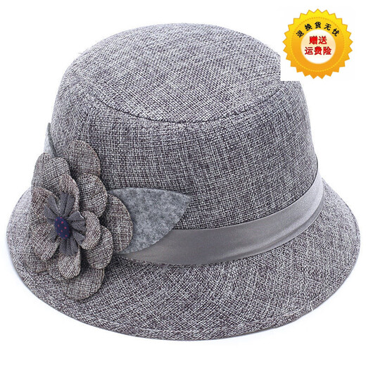 Spring, summer, autumn and winter new hats with cherry blossoms, women's linen sun hat, sun protection, breathable, large flower princess style mother's straw hat, burgundy