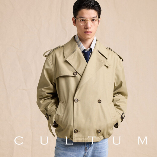 CULTUM【挡风防泼水】CULTUM纯棉双排翻领短款战壕风衣外套男学院风夹克 藏蓝 S