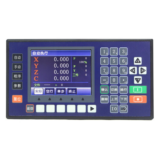 Programmable servo controller CM40 PAC TC55V era superior 1-4 axis linkage stepper motor pulse four axis one