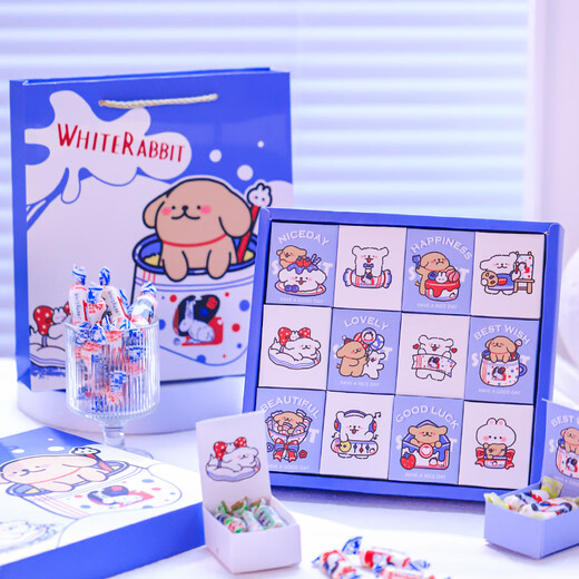 Guanshengyuan 14 kinds of mixed flavors White Rabbit milk candy gift box for birthday gifts for boyfriends and girlfriends Chinese style Tianyuan Rabbit 12 kinds of mixed flavors (22 pieces)