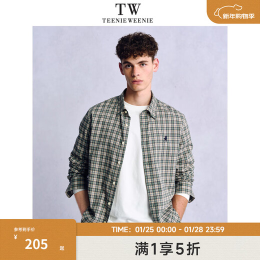 Teenie Weenie小熊男装美式休闲舒适柔软格子长袖衬衫 军绿 L