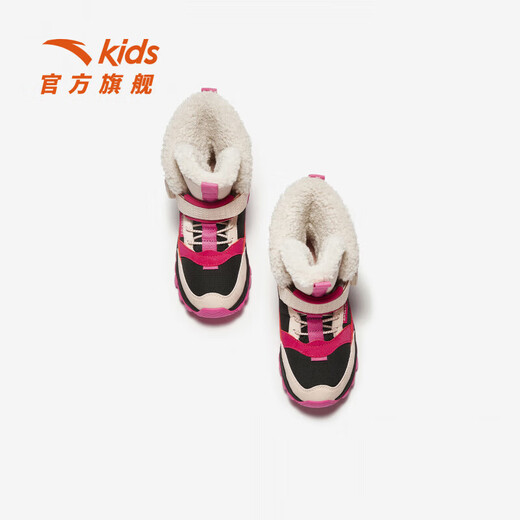 ANTA Children's Synthetic Leather Shoes Girls' Shoes 2025 Winter New Product Leather Water-Repellent Water-Repellent Plus Velvet Warm Snow Boots Black/Fan Pink-3 28
