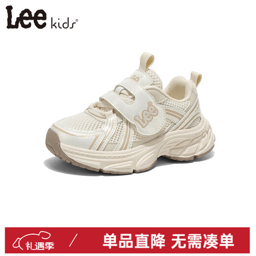 Lee Children's Shoes Spring New Children's Mesh Daddy Shoes Girls' Thick-soled Running Shoes for Boys and Girls Beige 26 Recommended Foot Length 157mm