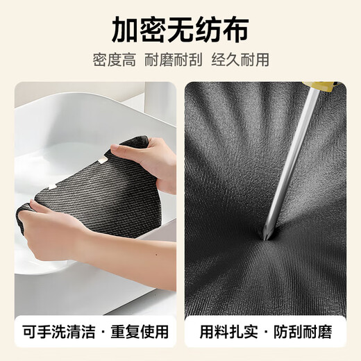 Miaoxinsi kraft paper hand-held gift Taihe Zhongan handbag Oxford cloth moving bag 105L/3 black