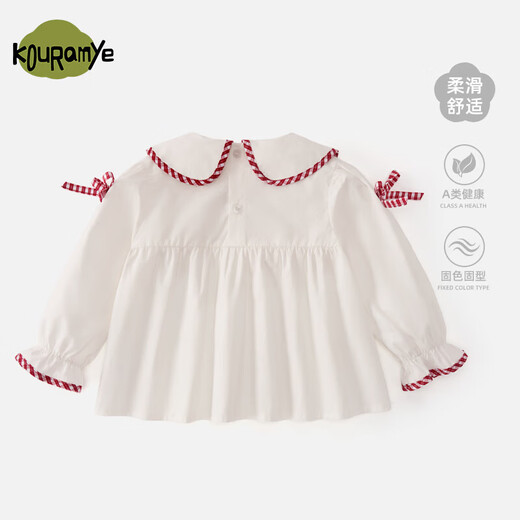 Coolwami Children's Princess Cute Style Shirt Spring and Autumn New Boys and Girls Shirts Baby Versatile Warm Tops