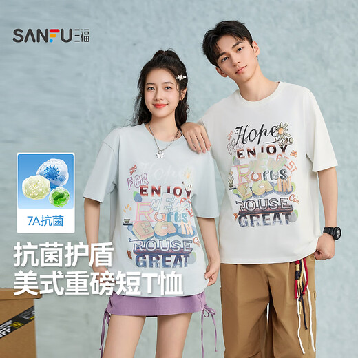 SANFU 2026 Summer Men's Colorful English Printed Short T-shirt Casual Loose Round Neck Top 517836 Fine White S