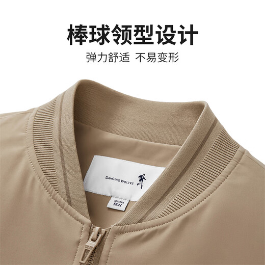 Dances with Wolves Baseball Collar Aviator Windproof Wrinkle Resistant Jacket Easy Care Top Men's Jacket 706 Light Khaki S