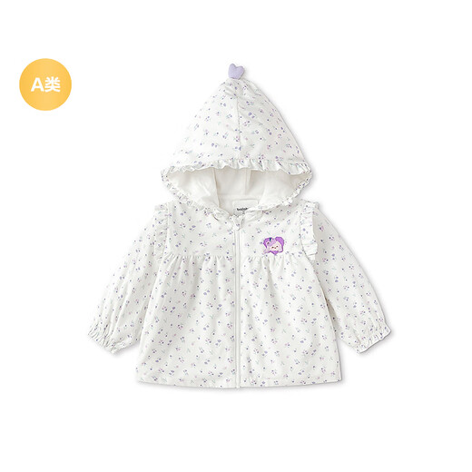 BALABALA balaOne BALABALA children's clothing girls' coats baby tops 2026 new spring clothes sweet white and purple tone 00317 90