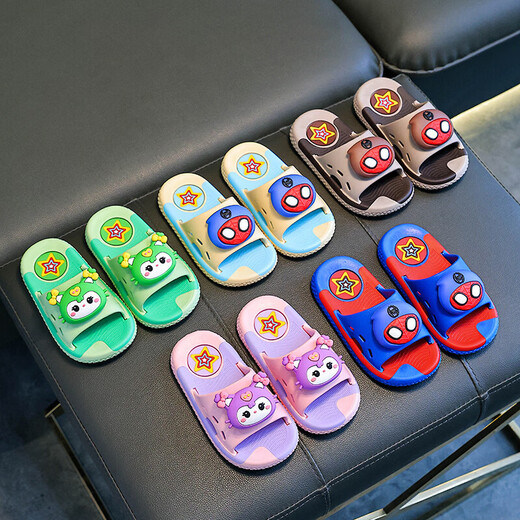 Internet celebrity children's slippers for boys and girls in summer cartoon cute non-slip indoor bathing soft bottom baby slippers brown 17.5 inner length 17cm 26-27 size