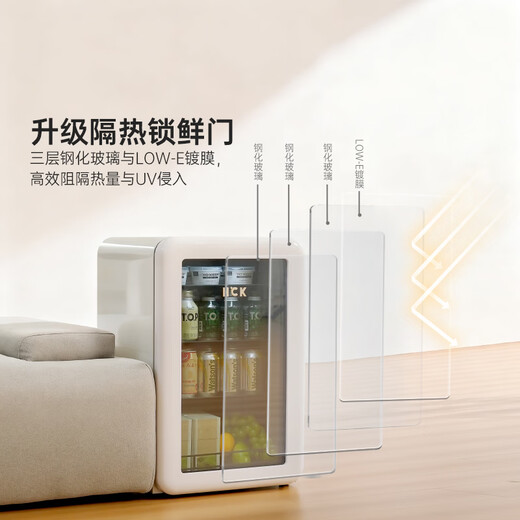 HCK Husky National Subsidy 67L Refrigerador pequeño Retro Ice Bar Nivel 1 Eficiencia energética Oficina en el hogar Hotel Sala de estar Integrado Totalmente refrigerado Refrigerador para vinos y bebidas Congelador GC-68-SA-Té con leche Color 67L