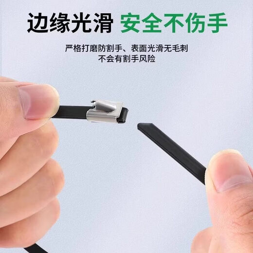 Stainless steel tie German 304 spray-painted stainless steel tensioner high strength anti-aging new self-locking metal resistant 4.6*400mm (100 strands 1 pack) 304 material