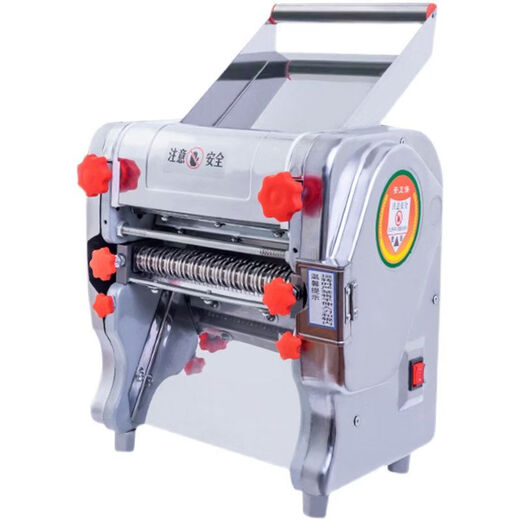 Hongchao noodle machine household small electric multi-functional fully automatic commercial dumpling wrapper dough machine luxury stainless steel 160 type 370W dual-use model