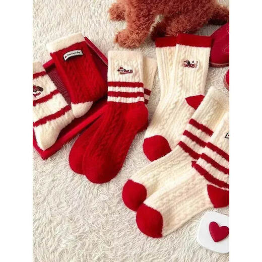 Shixi Qingchen Premium Red Australian Velvet Socks Embroidered Puppy Mid-Tube Socks Plus Velvet Thickening Warm Cute Home Sleeping Socks Red One Size Standard