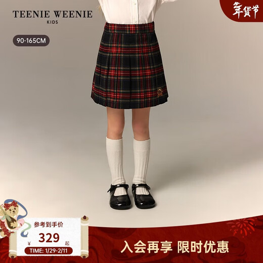 Teenie Weenie Kids Bear Children's Wear 26 New Girls Baby College Plaid A Version Pleated Skirt Mixed Color 130cm