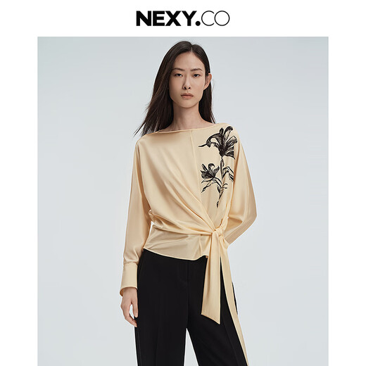 NEXY.CO shopping mall's same style 2026 spring new emerald-colored strappy mulberry silk one-piece collar top, light yellow S
