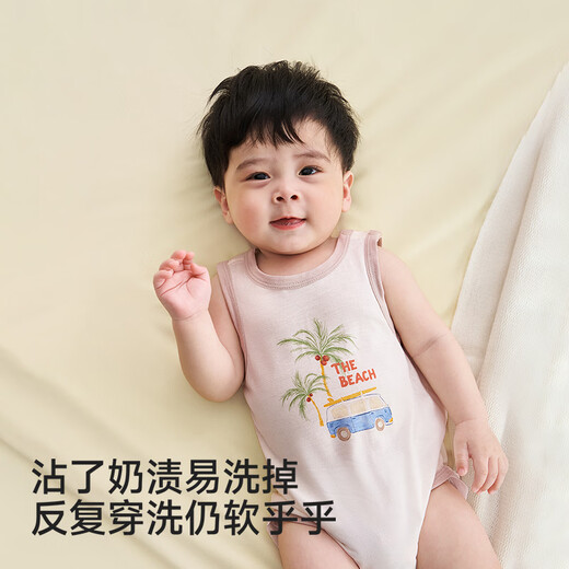 YEEHOO baby clothes for boys and girls summer short-sleeved crawling clothes 10A antibacterial vest jumpsuit