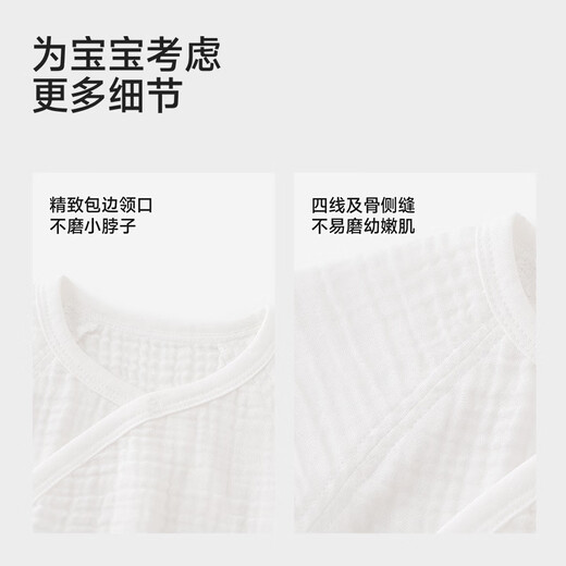 Yingshi shopping mall same style baby jumpsuit summer modal short-sleeved robe baby home jumpsuit panda short 52cm