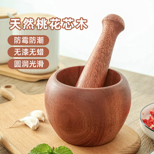 Sanqihu Wooden Manual Garlic Pounding Artifact Crush Garlic Press Garlic Pounding Jar Pound Medicine Jar Grinding Bowl Garlic Mortar Mahogany Core Pure Log Garlic Pounding Jar + Trumpet Whole Body Solid