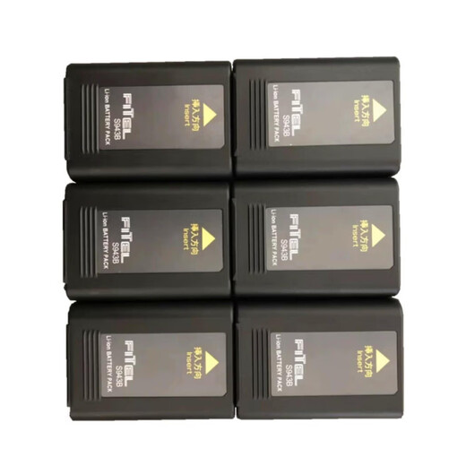 HR Furukawa S178AS153S178 fiber fusion splicer large capacity battery s943B in stock s177s178179 domestic battery promotion