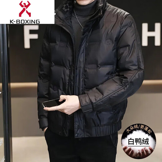 KBXNG Jinba youth plus velvet wash-free light down jacket men's trendy new winter stand-up collar warm and anti-fouling men's cold-proof clothing 969 black M recommended to wear 90-105 Jin Jin equals 0.5 kg
