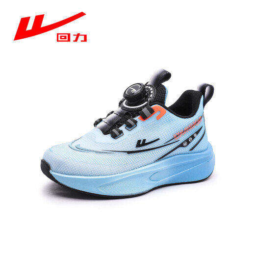 Pull back children's sports shoes 2026 spring new boys' swivel buckle-free lace-up breathable lightweight soft-soled running shoes WZ-C563N blue (mesh) 31 inner length 19.6cm/suitable for foot length 18.6