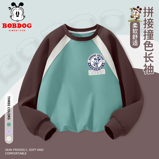 Babudou Boys' Long Sleeve T-Shirt Sports Top Children's Fashion Color-blocking Raglan Sleeve Sweat-Absorbent Bottoming Shirt Medium and Large Children's Clothes Green and Mika Sunshine Babu X 120