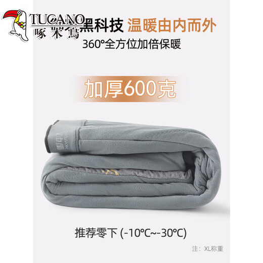 Woodpecker (TUCANO) Official Down Pants Women's Outerwear Winter New Down Liner Cotton Pants - 40 Degrees Pants Northeast Coldproof Pants A2 Style - New National Standard 90 White Goose Down Full Pants Filling M 80-95Jin Jin is equal to 0.5 kg