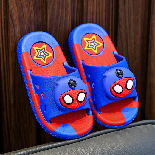 Internet celebrity children's slippers for boys and girls in summer cartoon cute non-slip indoor bathing soft bottom baby slippers brown 17.5 inner length 17cm 26-27 size