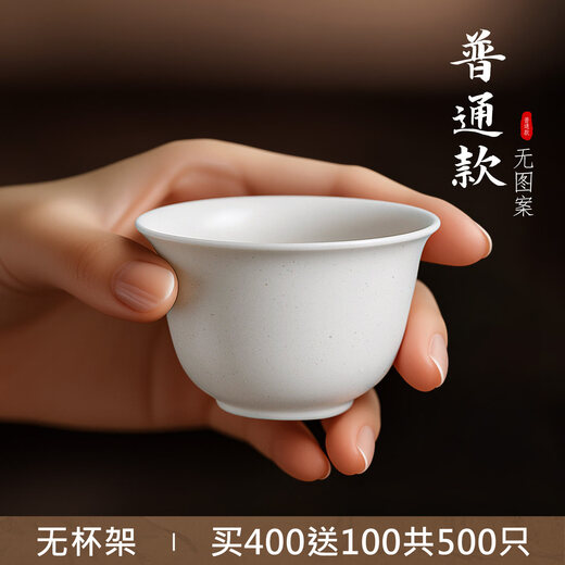 Boyin Rice Husk Disposable Kung Fu Tea Cup Small Portable Thickened Home Hospitality Tea Cup Lan Tang Huaying High Temperature Resistant Rice Husk Thickened Kung Fu Tea Cup Buy 400 Get 100 Free No Pattern