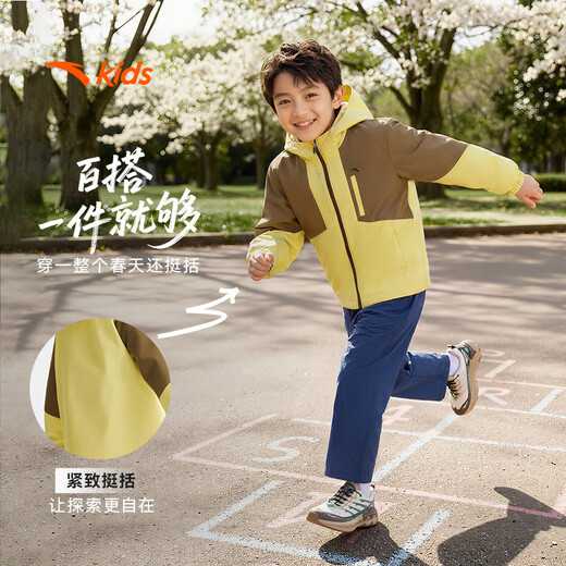 ANTA children's jacket men's and women's clothing small soft shell 2026 spring new hooded water-repellent outdoor woven thin jacket Yunmen Blue/Reclamation Blue-1 150