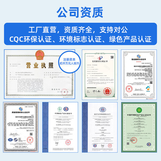 Zhongyue Bohua Command Center Console Customized Monitoring Operation Station Security Dispatching Desk Work Table K61KS Quadruple 3.28m (excluding bracket)