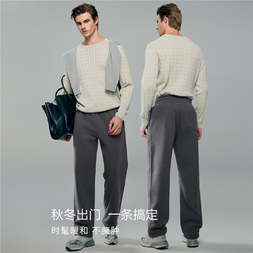 Giordano pants men's spring new velvet sports casual pants drawstring elastic waist knitted sweatpants 13115196 10 dark gray M