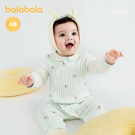 Balabala shopping mall same style Balabala children's clothing baby jumpsuit 2025 new spring baby crawler suit fake two pieces green tone 00344 66cm