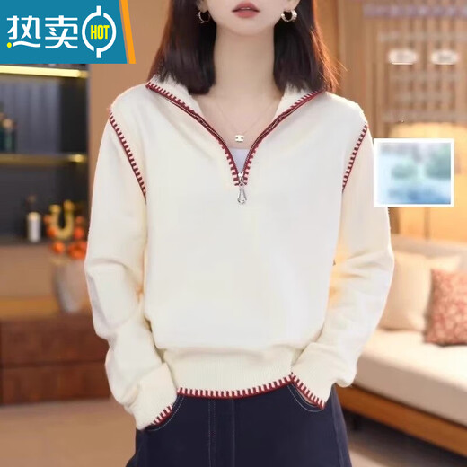 Xia Dian Suding Queen (SE.PSTP) New Year Red Half-Zip Stand-up Collar Sweater Women's Spring Autumn and Winter Large Size Fat mm Thickened Sweater New Year's Bottoming Top Apricot White M Recommended 90-100 Jin Jin is equal to 0.5 kg