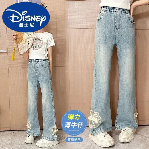 
Disney girls autumn pants new style fashionable Chinese style 2024 embroidered jeans medium-large children new Chinese style girl bell-bottom pants light blue [679 Chinese style embroidered bell-bottom pants] 160cm