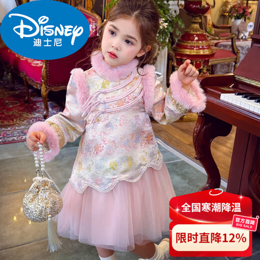 Disney Mimi Haro Girls New Year's Dress Cheongsam Dress Children's Velvet Princess Dress Winter Wear New Girl's Dress New Year Pink 120