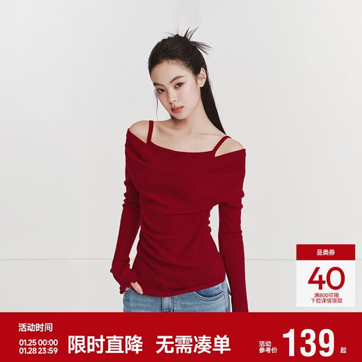 Semir Qiji Red Sweater Women's Sexy Swing Collar Waist Top 26 Zodiac Year of the Horse Women's Clothes 109126107001